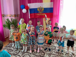 День россии День россии.